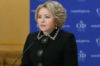 Матвиенко оценила вероятность окончания конфликта на Украине
