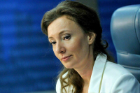 Кузнецова: Поручение о статусе многодетной семьи будет исполнено быстро