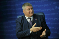 Шеремет предложил запустить процедуру конфискации активов США 