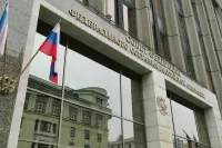 Совфед одобрил закон о штрафах для владельцев шахт