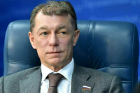 Топилин рассказал, на чем строится российская экономика