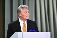 Песков назвал «бульварным чтивом» статью WSJ о гибели Пригожина