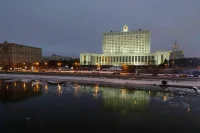 Закрытым аэропортам выделят еще около 3 млрд рублей