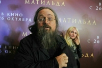 Минюст признал иноагентами протодиакона Кураева* и мультипликатора Куваева*