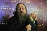 Минюст признал иноагентами протодиакона Кураева* и мультипликатора Куваева*