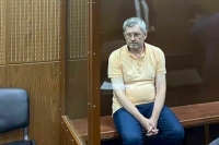 Суд освободил экс-зампреда Центробанка Корищенко от наказания за растрату