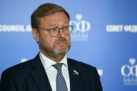 Косачев назвал событие №1 2023 года для международных отношений