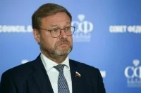 Косачев назвал событие №1 2023 года для международных отношений
