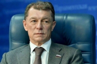 Топилин рассказал, как могут вырасти реальные зарплаты россиян в 2024 году