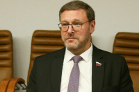 Константин Косачев: Мир уже не будет таким, каким был после холодной войны