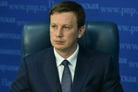 Немкин: Компаниям, допустившим утечки, не дадут откупиться купонами на скидку