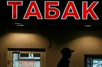 Бестабачные смеси для кальянов предложили приравнять к сигаретам