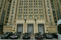 В МИД РФ сообщили, что в секторе Газа остается небольшое число россиян