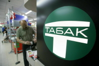 На сколько подорожают сигареты в 2024 году