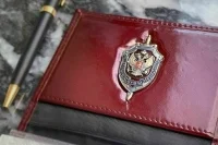 Нацбатальон «Айдар»* внесли в список террористических организаций