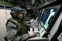 Военные сбили украинский беспилотник над Брянской областью