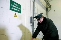 Сербы пытались провезти в Россию полтонны гашиша на 800 миллионов рублей