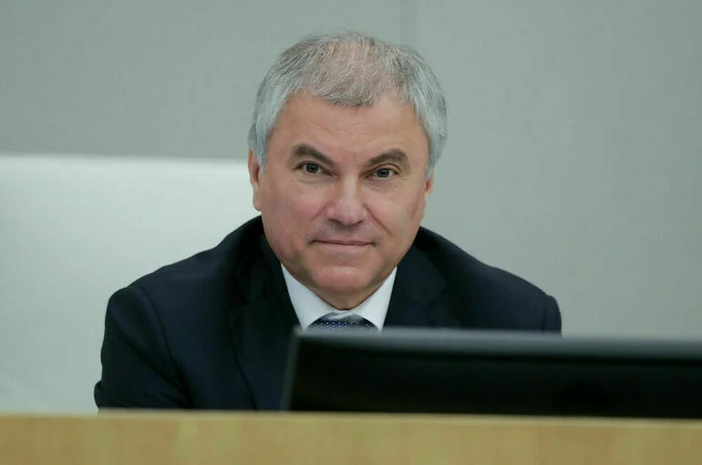 Володин порекомендовал книгу для увлекающихся историей России