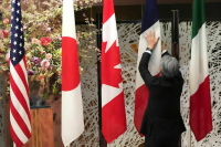 G7 и ряд стран «глобального Юга» провели секретную встречу с Киевом