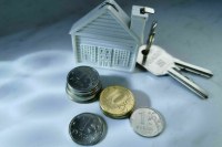 Что будет с ценами на жилье в 2024 году