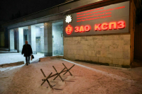 В Подольске одобрили передачу котельной патронного завода в собственность округа