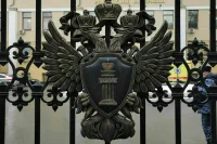 Российские прокуроры 12 января отметят профессиональный праздник