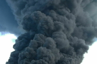 В Йемене хуситы заявили об ударе по кораблю США