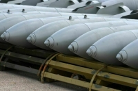 В Воронежской области ввели режим ЧС после аварийного схода боеприпаса