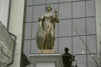 Жителю Еврейской автономии вынесли приговор за призывы нападать на чиновников