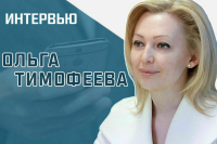 «Куда обращаться, чтобы твою жалобу услышали»