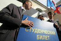 Студенты-платники покроют допрасходы вузов на ЖКХ