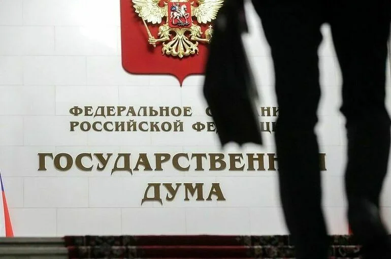 Володин: За 2023 год депутаты направили в прокуратуру более 18 тысяч обращений