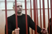 Суд арестовал Сергея Удальцова по делу об оправдании терроризма