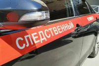 Ежегодно 15 января отмечается День образования Следственного комитета РФ