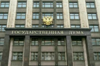 Борьба с «наливайками» и треш-стримом выходит на новый уровень