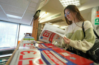 Как пройдет ЕГЭ в 2024 году