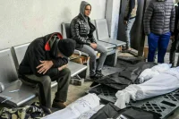 Число погибших в секторе Газа превысило 24 тысячи человек