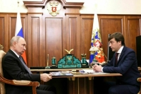 В России введут новую программу для педагогов «За горизонтами предмета»