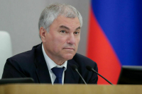 В Госдуме наградили парламентских журналистов