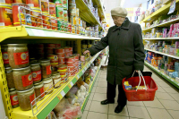 Размер магазина не имеет значения