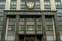 Законодатели продолжат поддержку участников СВО и многодетных семей