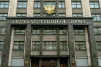 Законодатели продолжат поддержку участников СВО и многодетных семей