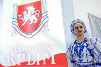 Кому и за что достались государственные премии Крыма