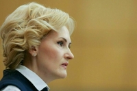 Россия будет сотрудничать с другими странами в сфере биобезопасности