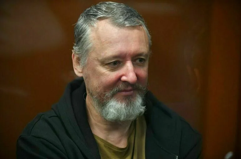Прокурор призвал приговорить Стрелкова почти к пяти годам колонии