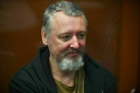 Прокурор призвал приговорить Стрелкова почти к пяти годам колонии