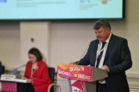 Алексей Вялкин рассказал о развитии конгрессно-выставочной сферы в новых реалиях