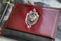 В Хабаровске задержали украинского агента, собиравшегося убить военных