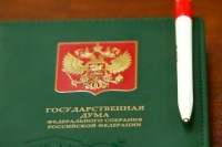 Госдума обратится в парламент Франции из-за воюющих на Украине наемников