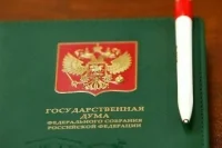 Госдума обратится в парламент Франции из-за воюющих на Украине наемников